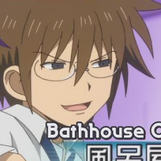 Bathhouse_Owner